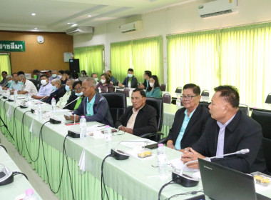 การประชุมใหญ่วิสามัญ ครั้งที่ 2/2566 ... พารามิเตอร์รูปภาพ 4
