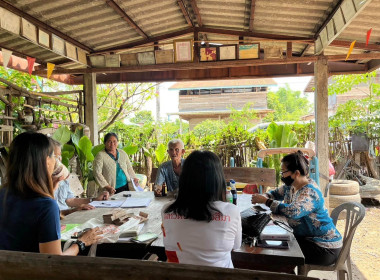 ประชุมคณะกรรมการพิจารณาจ่ายเงินกู้กองทุนสงเคราะห์เกษตรกร พารามิเตอร์รูปภาพ 2