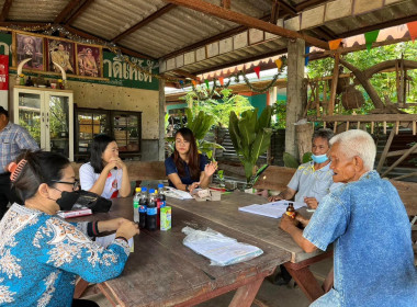 ประชุมคณะกรรมการพิจารณาจ่ายเงินกู้กองทุนสงเคราะห์เกษตรกร พารามิเตอร์รูปภาพ 4