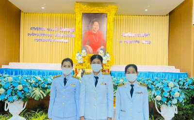 ประสูติครบรอบ 100 ปี สมเด็จพระเจ้าพี่นางเธอ พารามิเตอร์รูปภาพ 1
