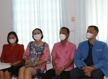 9 พฤษภา วันครูบัญชีอาสา พารามิเตอร์รูปภาพ 1