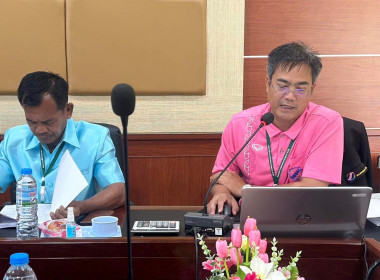 การประชุมคณะกรรมการดำเนินการ สหกรณ์การเกษตรหนองบุญมาก จำกัด พารามิเตอร์รูปภาพ 1
