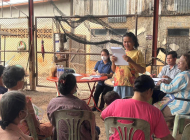 กลุ่มเกษตรกรทำนาบ้านหัวอ่าง อำเภอหนองบุญมาก พารามิเตอร์รูปภาพ 1