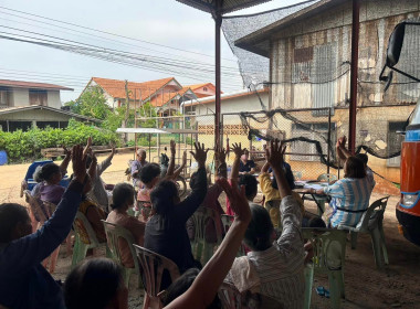 กลุ่มเกษตรกรทำนาบ้านหัวอ่าง อำเภอหนองบุญมาก พารามิเตอร์รูปภาพ 4