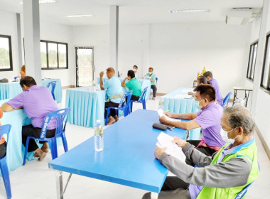 ประชุมคณะกรรมการดำเนินการสหกรณ์การเกษตรบัวลาย จำกัด พารามิเตอร์รูปภาพ 3