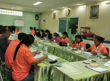 ประชุมประจำเดือนสหกรณ์การเกษตรขามทะเลสอ จำกัด พารามิเตอร์รูปภาพ 1