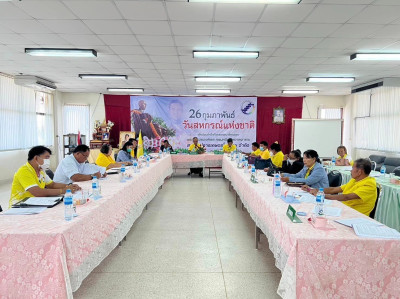 ประชุมคณะกรรมการดำเนินการ สหกรณ์การเกษตรโนนไทย จำกัด พารามิเตอร์รูปภาพ 1