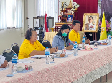 ประชุมคณะกรรมการดำเนินการ สหกรณ์การเกษตรโนนไทย จำกัด พารามิเตอร์รูปภาพ 5