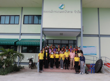 ประชุมผู้บริหารสำนักงาน 5/2566 พารามิเตอร์รูปภาพ 2