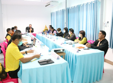 ประชุมผู้บริหารสำนักงาน 5/2566 พารามิเตอร์รูปภาพ 3