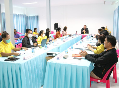 ประชุมผู้บริหารสำนักงาน 5/2566 พารามิเตอร์รูปภาพ 4