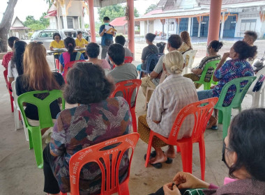 ประชุมใหญ่สามัญประจำปี 2565 สหกรณ์บริการเทศบาลตำบลหินดาด ... พารามิเตอร์รูปภาพ 2
