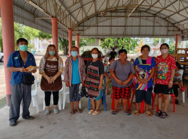 ประชุมใหญ่สามัญประจำปี 2565 สหกรณ์บริการเทศบาลตำบลหินดาด ... พารามิเตอร์รูปภาพ 3