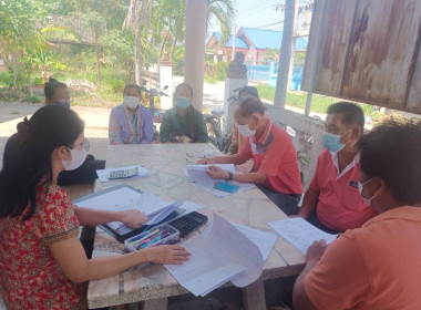 กลุ่มเกษตรกรทำนาลาดบัวขาว พารามิเตอร์รูปภาพ 3