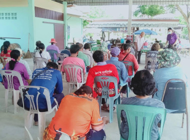 ประชุมใหญ่สามัญประจำปี 2565 กลุ่มเกษตรกรทำนาบ้านท่าแดง ... พารามิเตอร์รูปภาพ 2