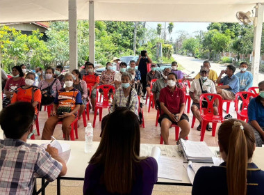 ประชุมใหญ่สามัญประจำปี กลุ่มเกษตรกรผู้ปลูกยางพาราบ้านไผ่ พารามิเตอร์รูปภาพ 3