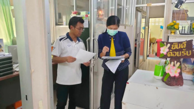 เข้าตรวจเยี่ยมการดำเนินงานสหกรณ์เคหะสถานเมืองโคราช จำกัด พารามิเตอร์รูปภาพ 1