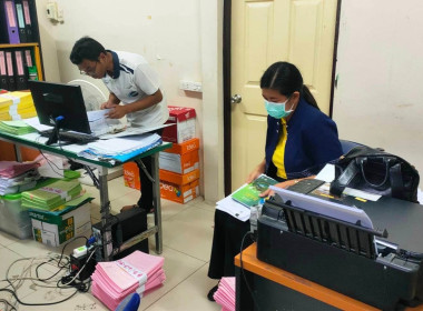 เข้าตรวจเยี่ยมการดำเนินงานสหกรณ์เคหะสถานเมืองโคราช จำกัด พารามิเตอร์รูปภาพ 1