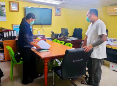 เข้าตรวจเยี่ยมการดำเนินงานสหกรณ์เคหะสถานเมืองโคราช จำกัด พารามิเตอร์รูปภาพ 2