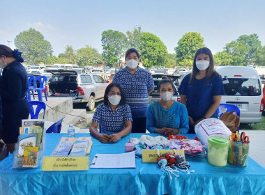 จังหวัดเคลื่อนที่ฯ อ.เสิงสาง พารามิเตอร์รูปภาพ 1