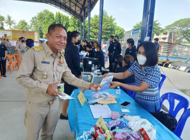 จังหวัดเคลื่อนที่ฯ อ.เสิงสาง พารามิเตอร์รูปภาพ 3