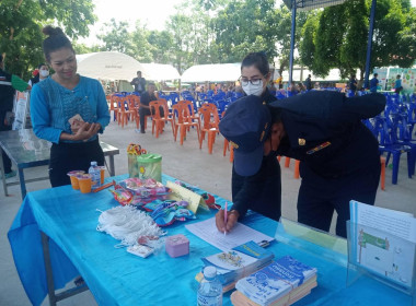 จังหวัดเคลื่อนที่ฯ อ.เสิงสาง พารามิเตอร์รูปภาพ 4