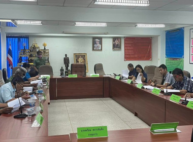 การติดตามหนี้หนี้ค้างของสมาชิก ... พารามิเตอร์รูปภาพ 1