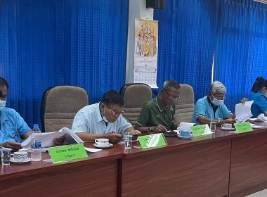 การติดตามหนี้หนี้ค้างของสมาชิก ... พารามิเตอร์รูปภาพ 2