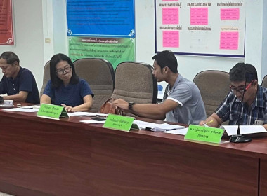 การติดตามหนี้หนี้ค้างของสมาชิก ... พารามิเตอร์รูปภาพ 3