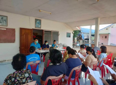 การประชุมใหญ่สามัญประจำปี 2565 สหกรณ์เคหะสถานท่าตะโก - ... พารามิเตอร์รูปภาพ 1