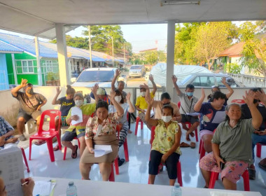 การประชุมใหญ่สามัญประจำปี 2565 สหกรณ์เคหะสถานท่าตะโก - ... พารามิเตอร์รูปภาพ 3