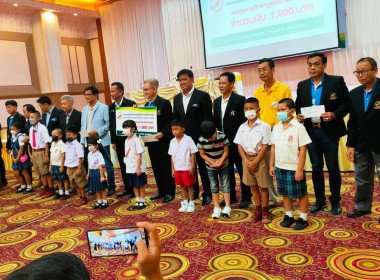 ประชุมใหญ่สามัญประจำปี 2565 ... พารามิเตอร์รูปภาพ 1