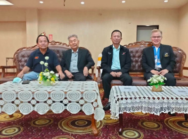 ประชุมใหญ่สามัญประจำปี 2565 ... พารามิเตอร์รูปภาพ 2