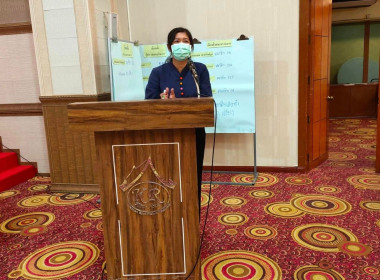 ประชุมใหญ่สามัญประจำปี 2565 ... พารามิเตอร์รูปภาพ 3