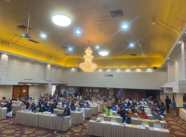 ประชุมใหญ่สามัญประจำปี 2565 ... พารามิเตอร์รูปภาพ 4