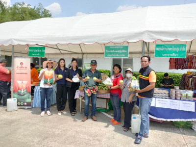 กระจายผลผลิตทางการเกษตรของสมาชิกสหกรณ์สู่ผู้บริโภค พารามิเตอร์รูปภาพ 1