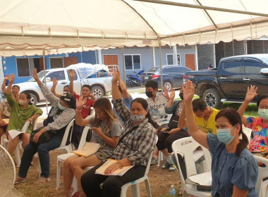 ประชุมใหญ่สามัญประจำปี 2565 ... พารามิเตอร์รูปภาพ 2