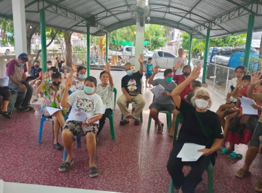 ประชุมใหญ่สามัญประจำปี 2565 ... พารามิเตอร์รูปภาพ 2