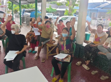 ประชุมใหญ่สามัญประจำปี 2565 ... พารามิเตอร์รูปภาพ 3