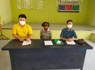 ประชุมใหญ่สามัญประจำปี 2565 ของกลุ่มเกษตรกรทำนาบ้านสนวน พารามิเตอร์รูปภาพ 1