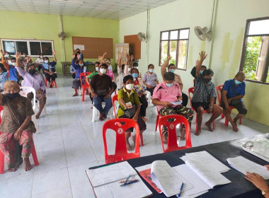 ประชุมใหญ่สามัญประจำปี 2565 ของกลุ่มเกษตรกรทำนาบ้านสนวน พารามิเตอร์รูปภาพ 3