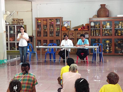 ประชุม กลุ่มสมาชิกอำเภอสูงเนิน พารามิเตอร์รูปภาพ 1