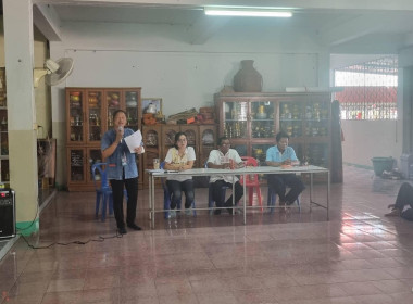 ประชุม กลุ่มสมาชิกอำเภอสูงเนิน พารามิเตอร์รูปภาพ 1