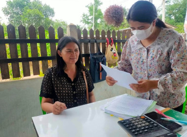 จัดทำงบการเงิน และเอกสารรายละเอียดประกอบงบการเงิน พารามิเตอร์รูปภาพ 1