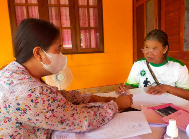 จัดทำงบการเงิน และเอกสารรายละเอียดประกอบงบการเงิน พารามิเตอร์รูปภาพ 2