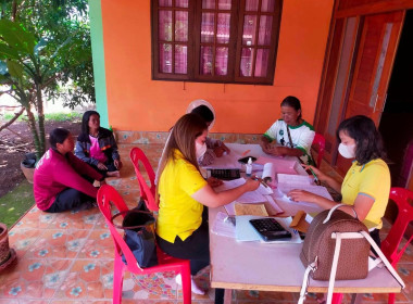 จัดทำงบการเงิน และเอกสารรายละเอียดประกอบงบการเงิน พารามิเตอร์รูปภาพ 3