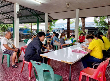 การประชุมใหญ่สามัญประจำปี 2565 ... พารามิเตอร์รูปภาพ 2