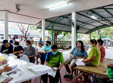 การประชุมใหญ่สามัญประจำปี 2565 ... พารามิเตอร์รูปภาพ 3