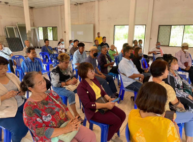ประชุมคณะกรรมการดำเนินการ กลุ่มเกษตรกรทำนาสะแกราชภูหลวง พารามิเตอร์รูปภาพ 2