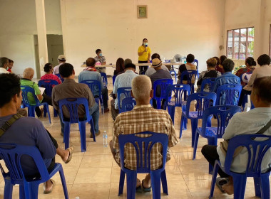 ประชุมคณะกรรมการดำเนินการ กลุ่มเกษตรกรทำนาสะแกราชภูหลวง พารามิเตอร์รูปภาพ 4